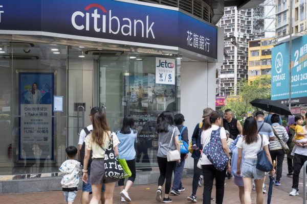 Citi to Slash 3,500 Tech Jobs in China Amid Global Bank Cost-Cutting Trends